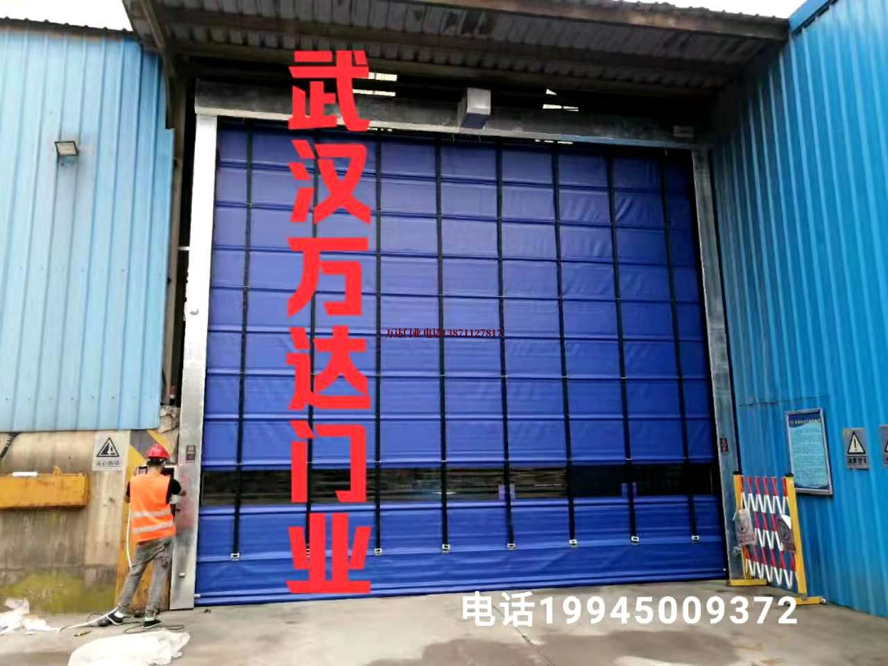 三乡镇快速卷帘门