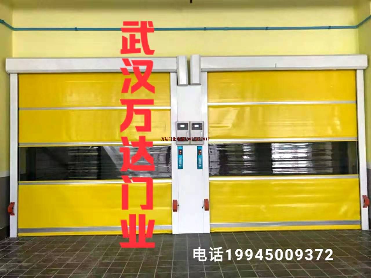 三乡镇柔性大门