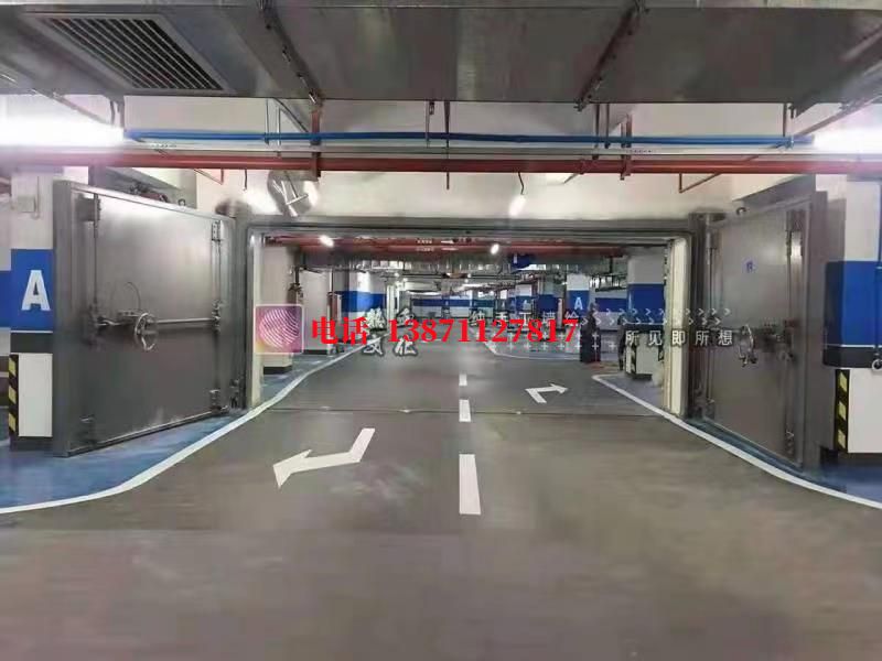 三乡镇密闭防护门